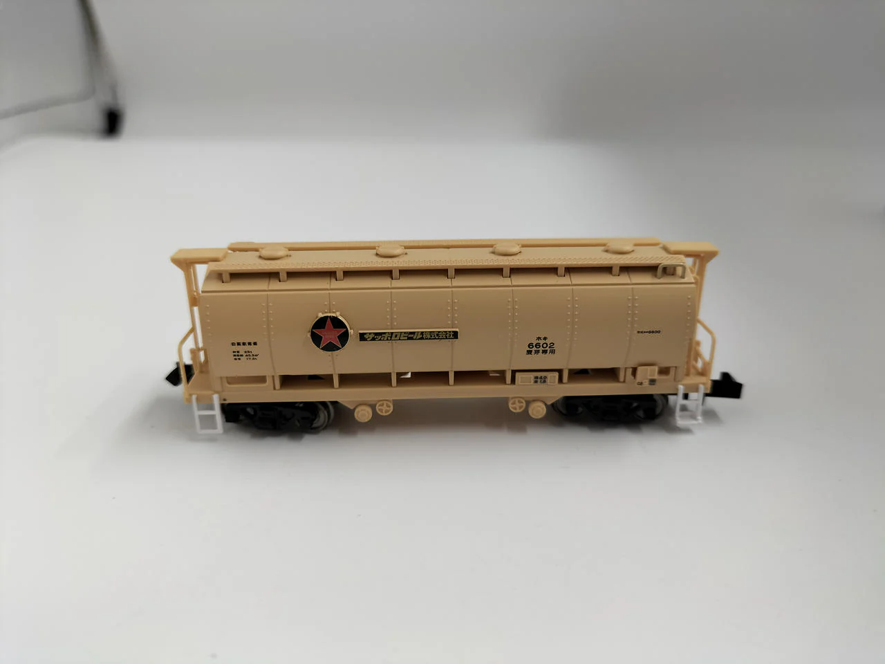 MICRO ACE N Gauge Hoki 6600 Early Model Sapporo Beer 2-Car Set - Image 8