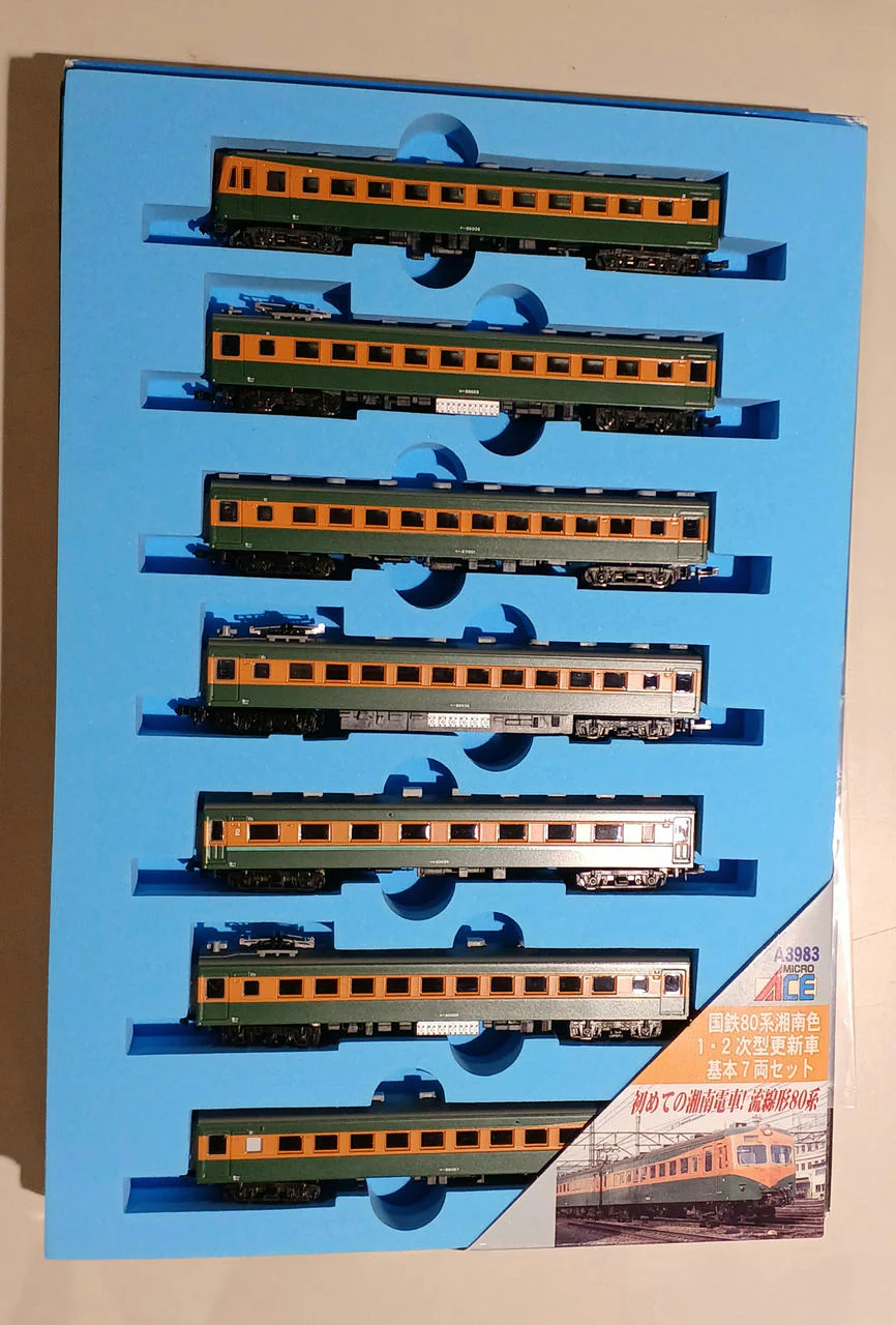 MICRO ACE N Gauge JNR 80 Series Shonan Color 1st & 2nd Generation Updated Cars 7-Car Basic Set