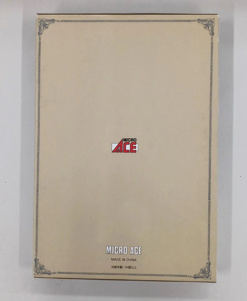 MICRO ACE N Gauge Set A-3952 - Image 3