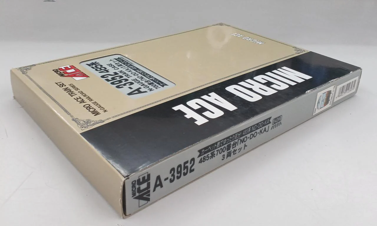 MICRO ACE N Gauge Set A-3952 - Image 4