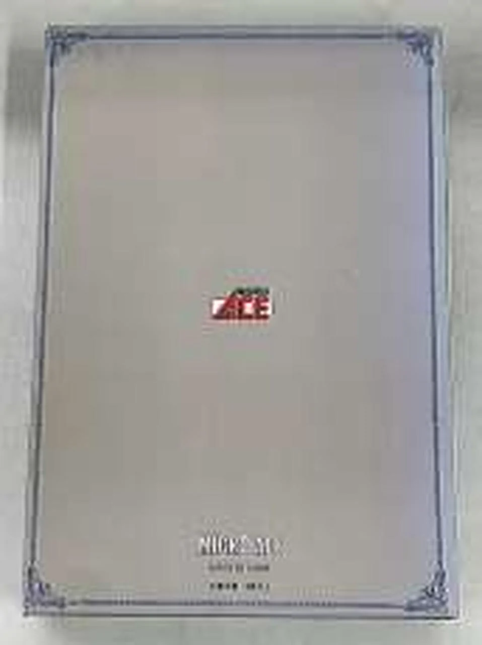 MICRO ACE N Gauge Set A-4071 - Image 2