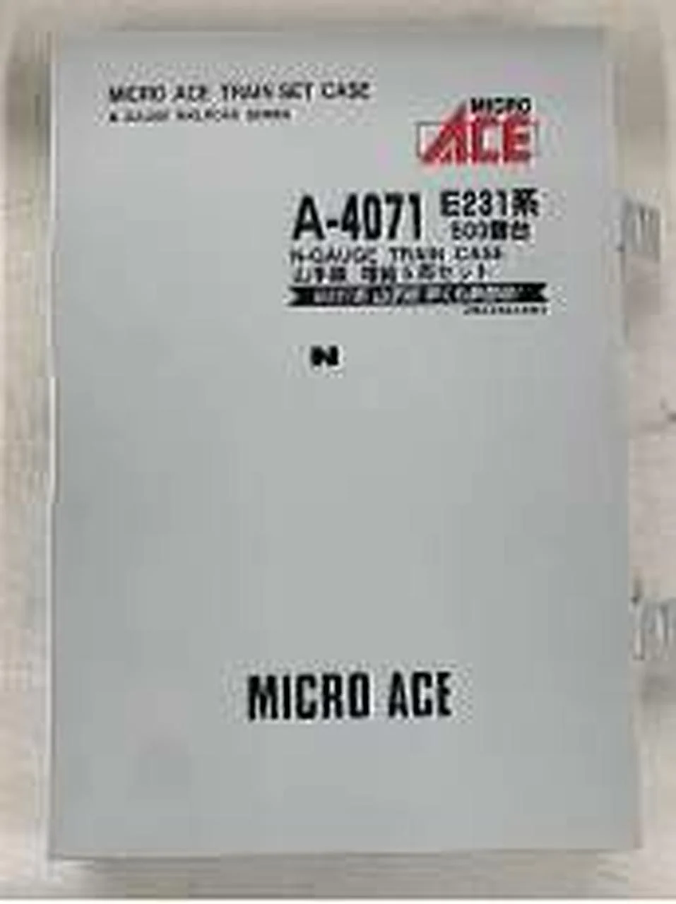 MICRO ACE N Gauge Set A-4071 - Image 4