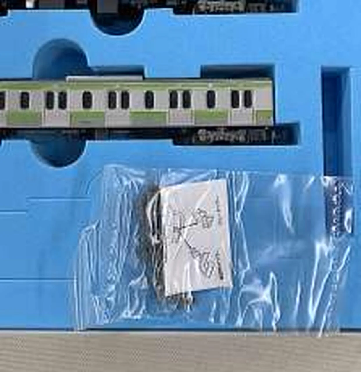 MICRO ACE N Gauge Set A-4071 - Image 7