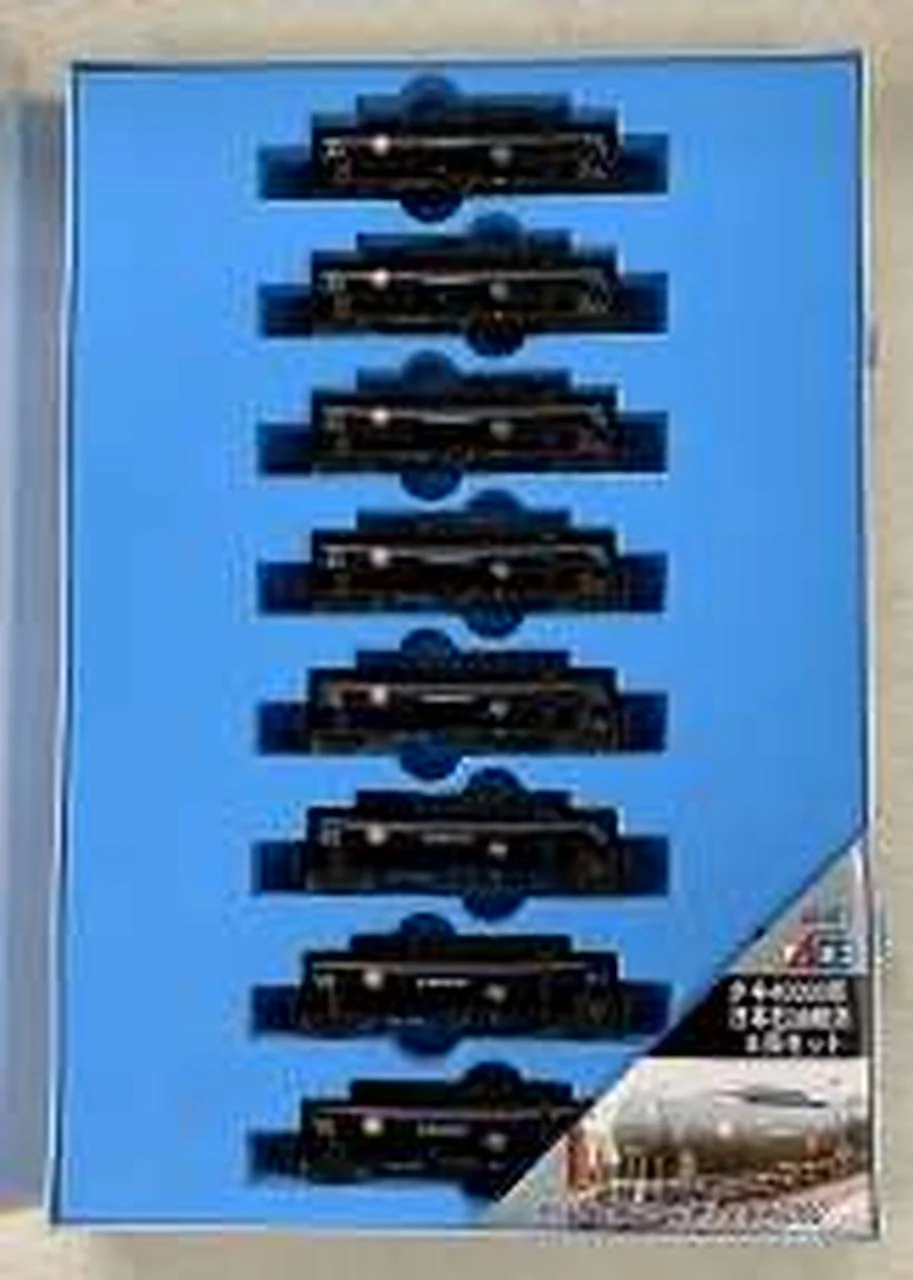 MICRO ACE N Gauge Set A-6451 - Image 6