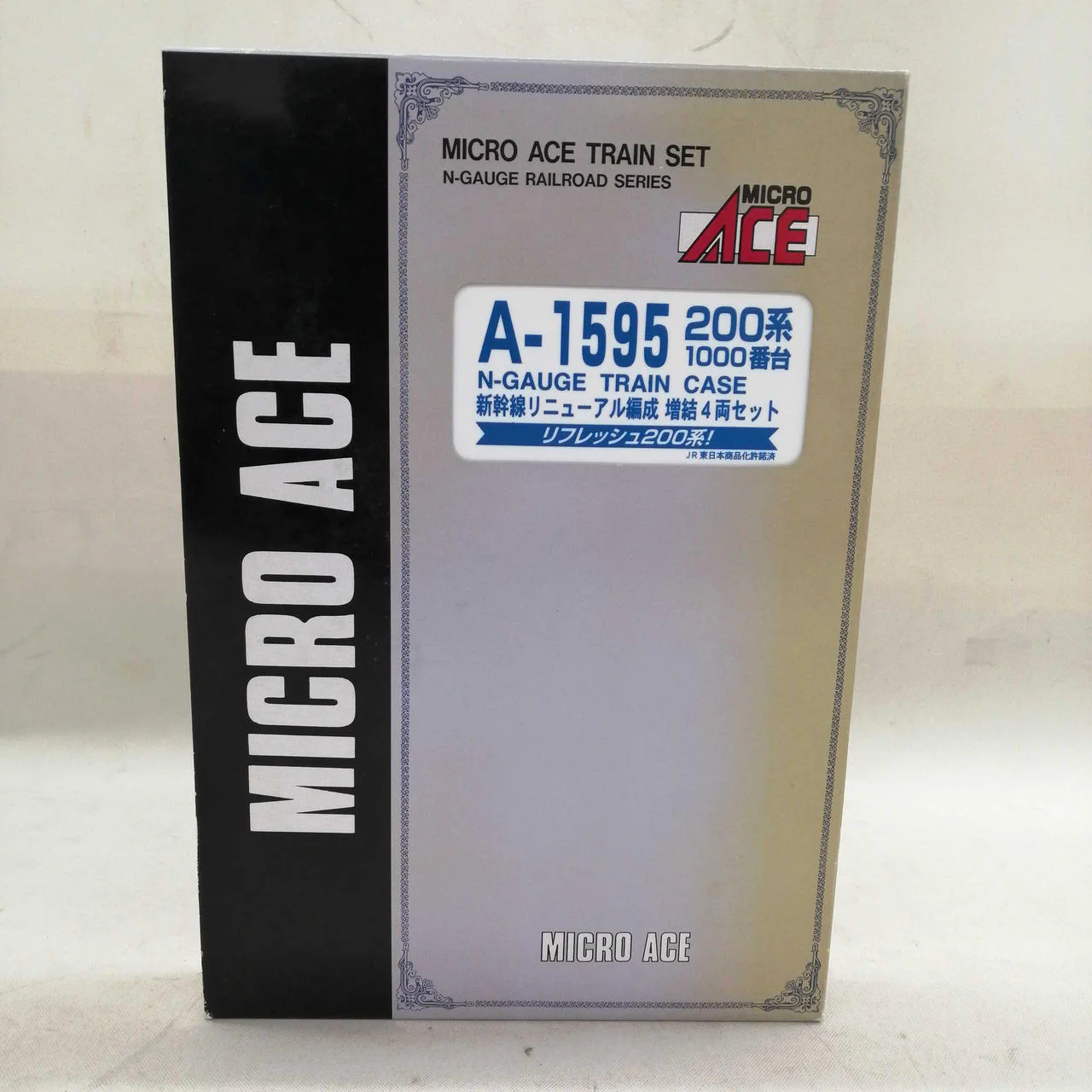 MICRO ACE N Gauge Train Shinkansen 200 Series 1000 Subseries Shinkansen Renewal Set Additional 4-Car Set
