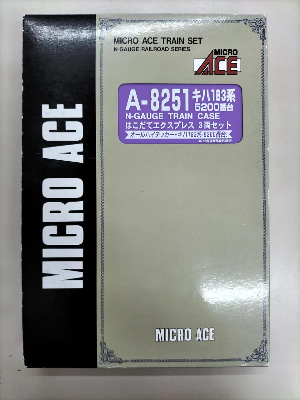 MICRO ACE N Gauge Vehicle Diesel Car A-8251 KiHa 183 Series 5200 Subseries Hakodate Express