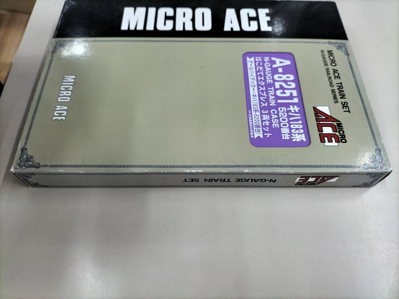 MICRO ACE N Gauge Vehicle Diesel Car A-8251 KiHa 183 Series 5200 Subseries Hakodate Express - Image 2