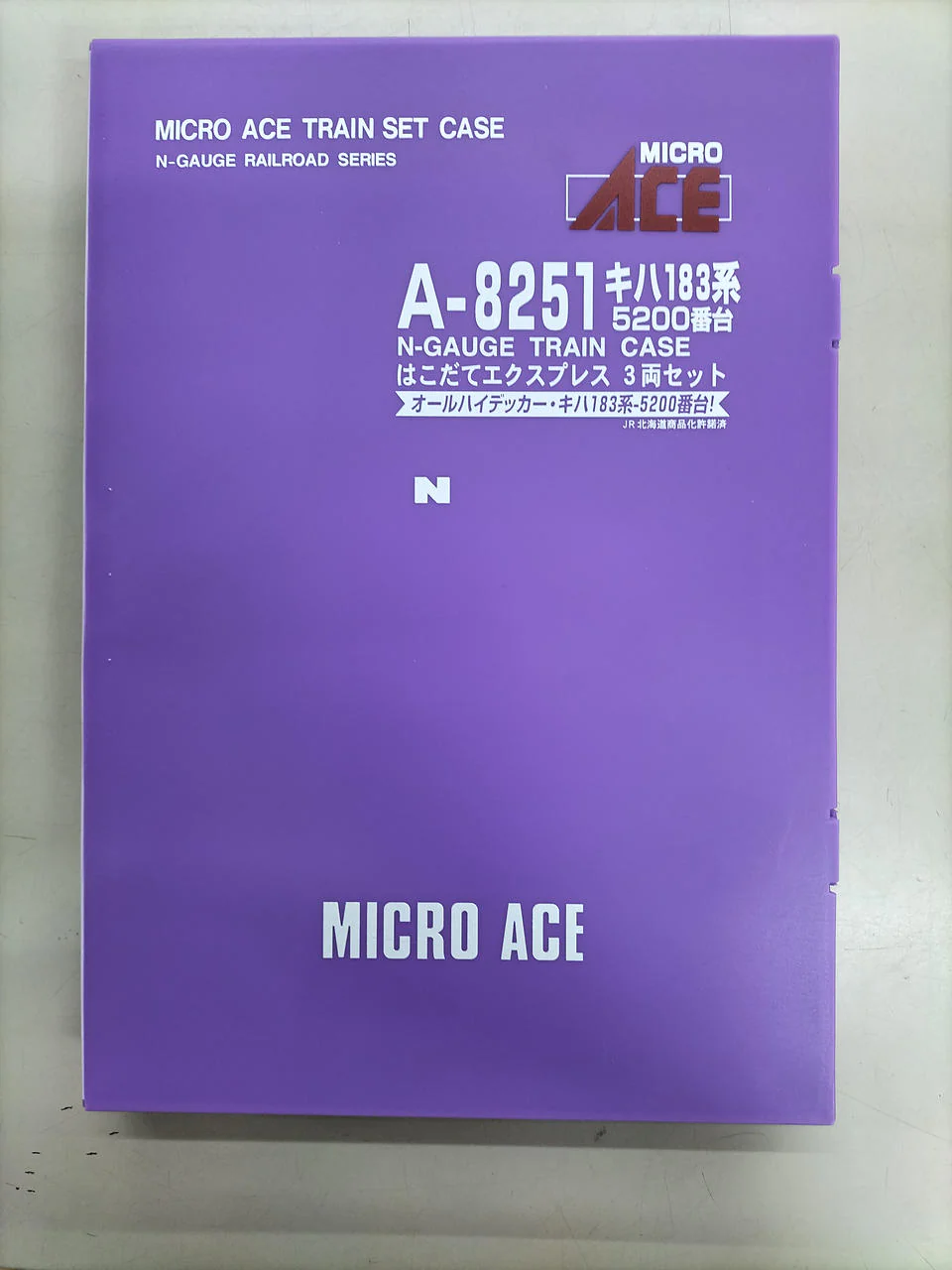 MICRO ACE N Gauge Vehicle Diesel Car A-8251 KiHa 183 Series 5200 Subseries Hakodate Express - Image 3