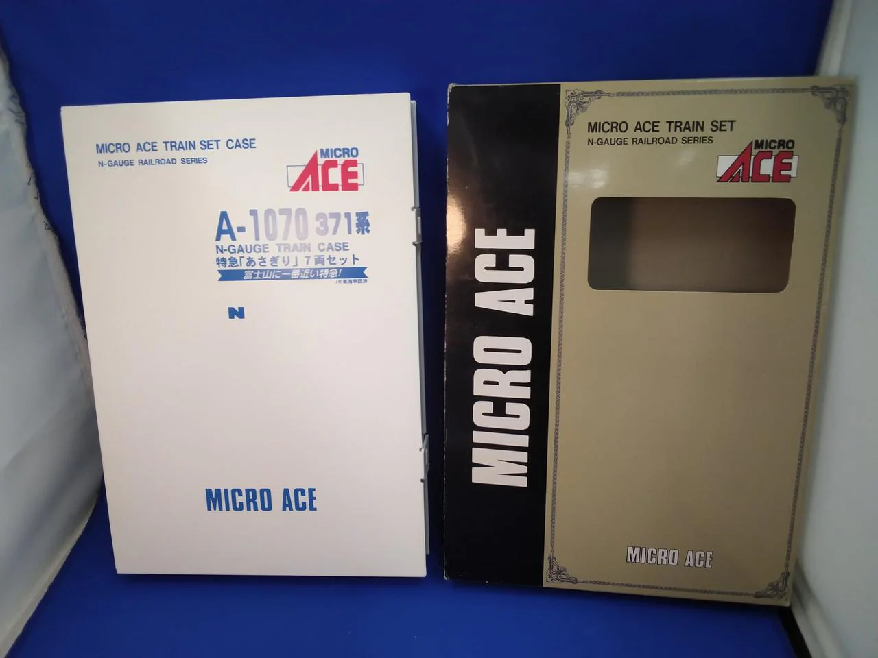 Microace 371 Series Limited Express 'Asagiri' 7-Car Set A-1070