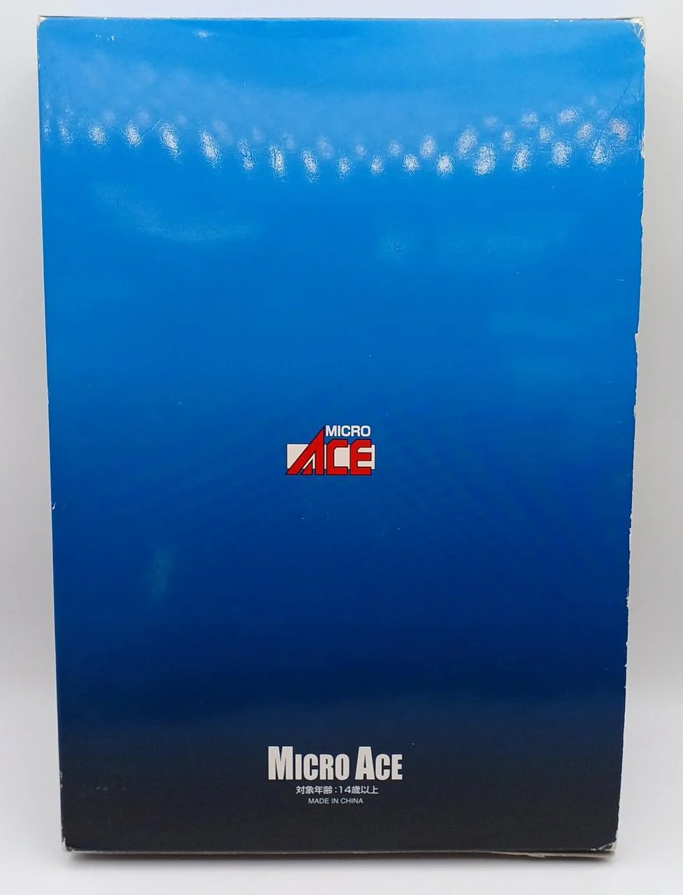 Microace A-2270 485 Series Tatami Train 'Hana' 6-Car Set - Image 2