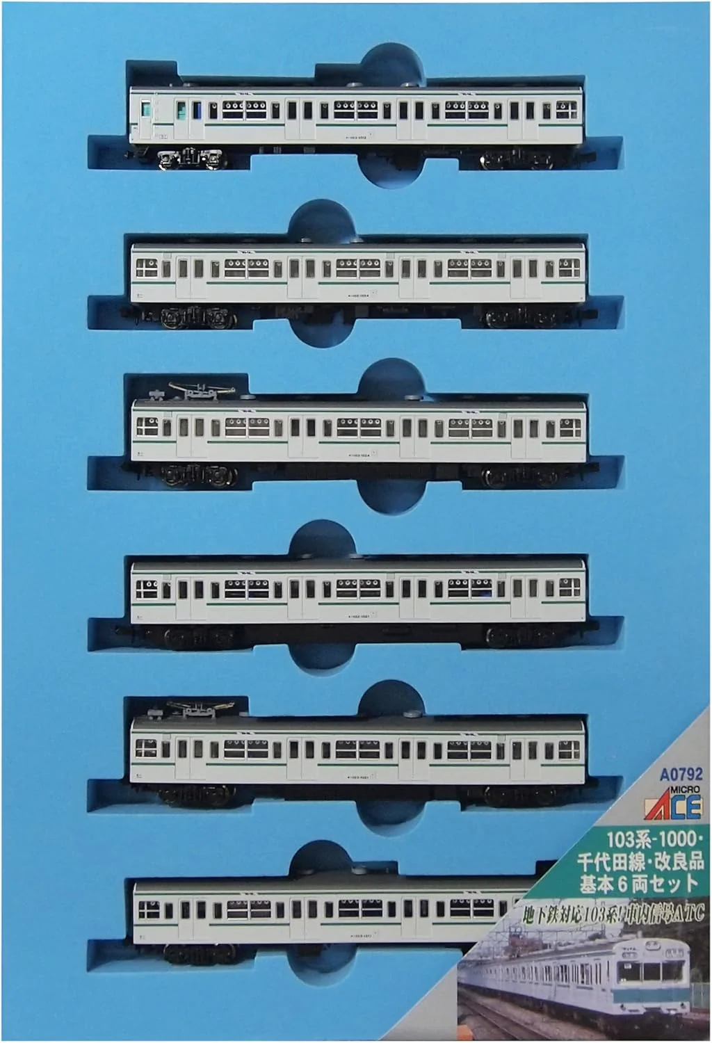 MicroAce A0792 103-1000 Series Chiyoda Line Improved Ptoduct Basic 6 Cars Set