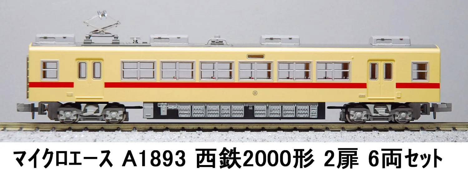 MicroAce A1893 Nishitetsu 2000 Series 2-Door 6-Cars Set - Image 9