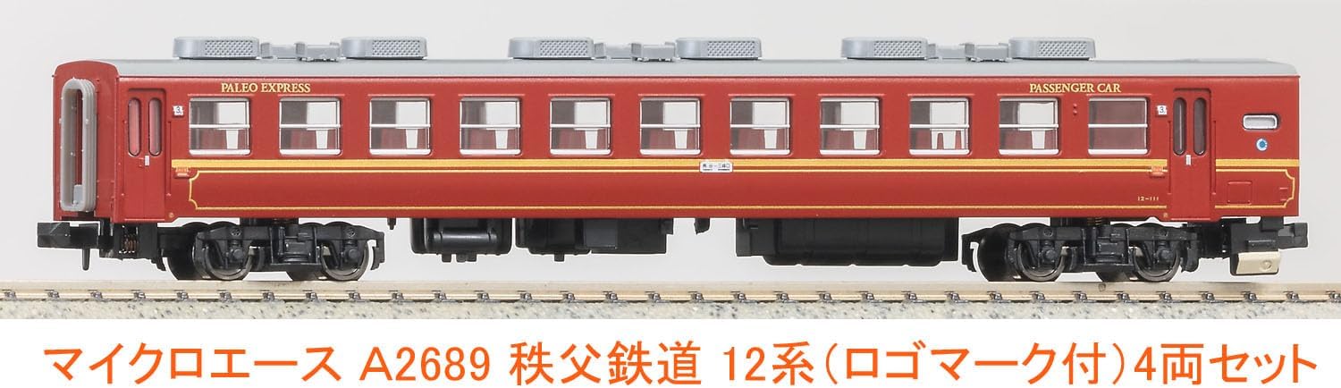 MicroAce A2689 Chichibu Railway 12 Series (with Logo Mark) 4-Cars Set - Image 10