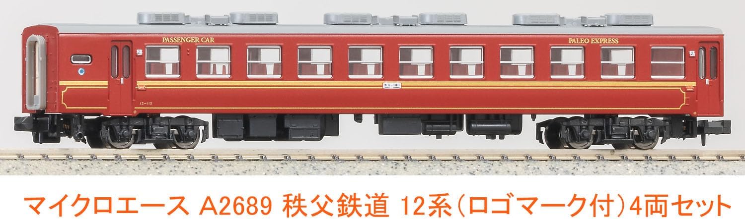 MicroAce A2689 Chichibu Railway 12 Series (with Logo Mark) 4-Cars Set - Image 11