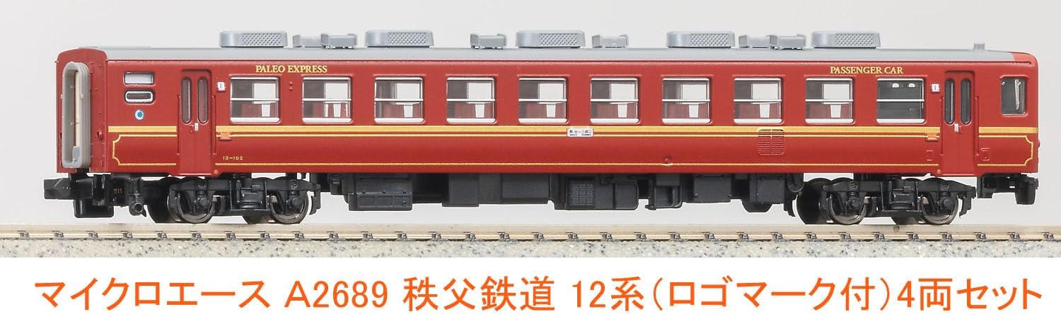 MicroAce A2689 Chichibu Railway 12 Series (with Logo Mark) 4-Cars Set - Image 12