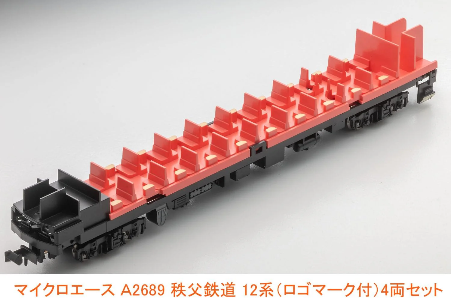 MicroAce A2689 Chichibu Railway 12 Series (with Logo Mark) 4-Cars Set - Image 13