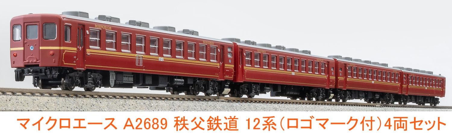 MicroAce A2689 Chichibu Railway 12 Series (with Logo Mark) 4-Cars Set - Image 2