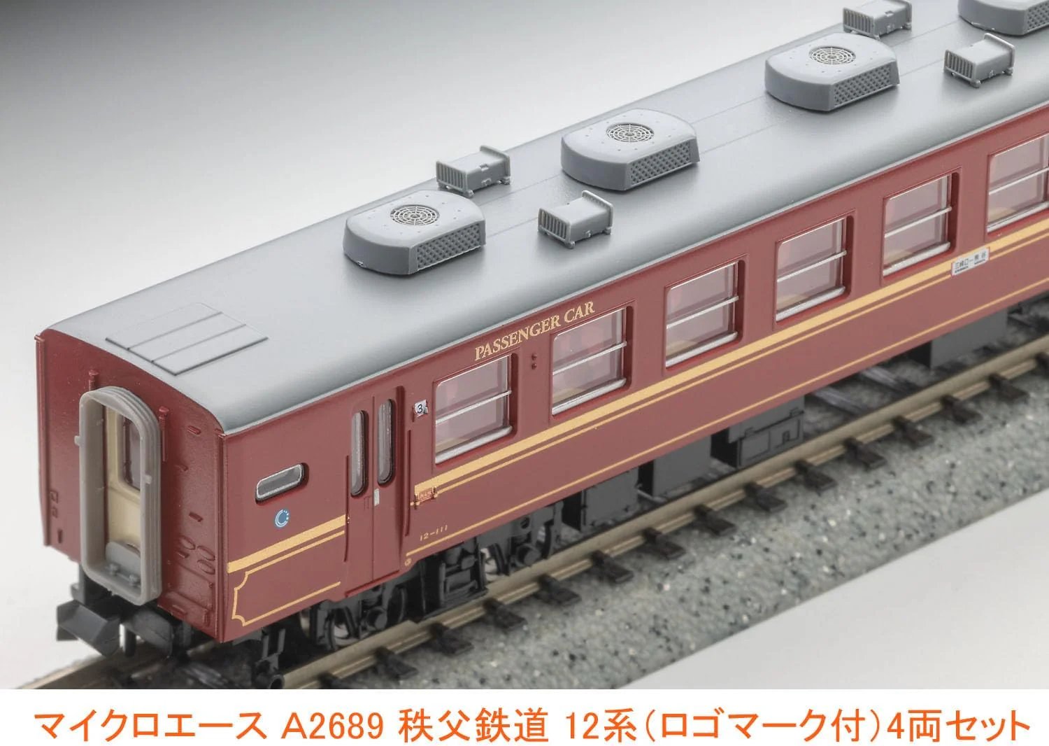 MicroAce A2689 Chichibu Railway 12 Series (with Logo Mark) 4-Cars Set - Image 5