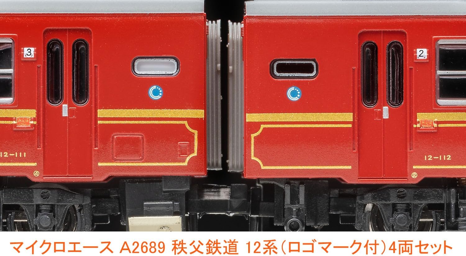 MicroAce A2689 Chichibu Railway 12 Series (with Logo Mark) 4-Cars Set - Image 7