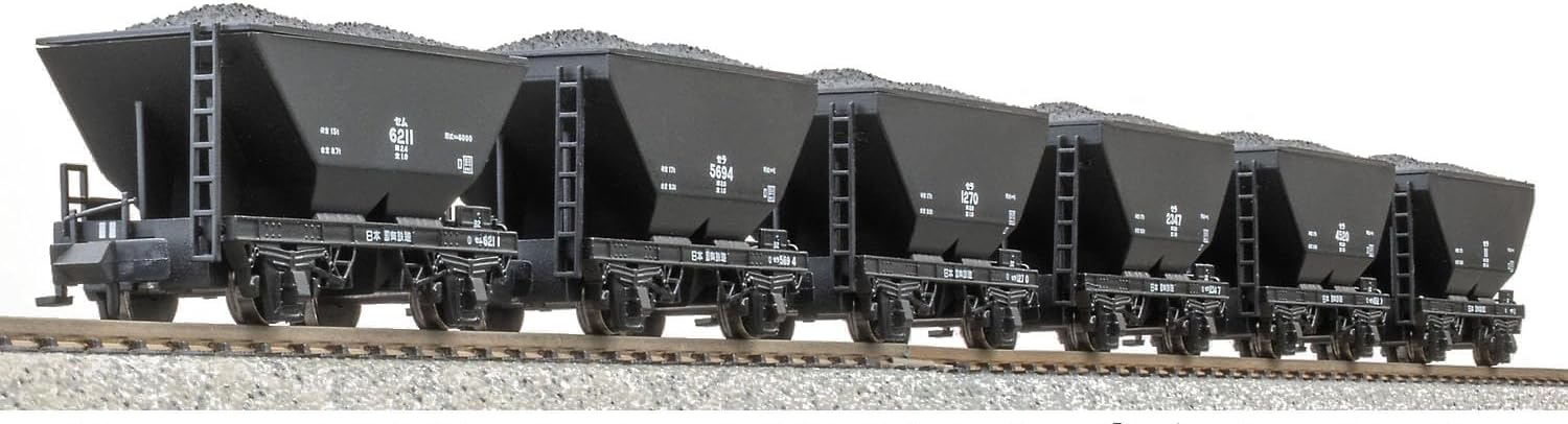MicroAce A3005 Sera 1 Plus Semu 6000 Type (No Stripe) 6-Cars Set