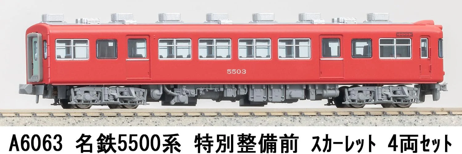 MicroAce A6063 Meitetsu 5500 Series Pre-Maintenance Scarlet 4-Cars Set - Image 11