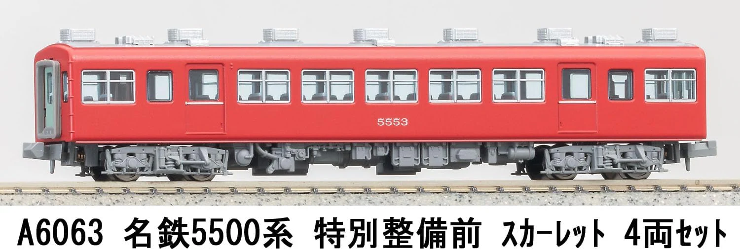 MicroAce A6063 Meitetsu 5500 Series Pre-Maintenance Scarlet 4-Cars Set - Image 9