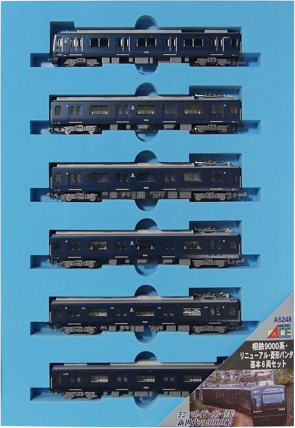 MicroAce A6248 Sotetsu 9000 Series Renewal Rhombus Pantograph Basic 6 Cars Set