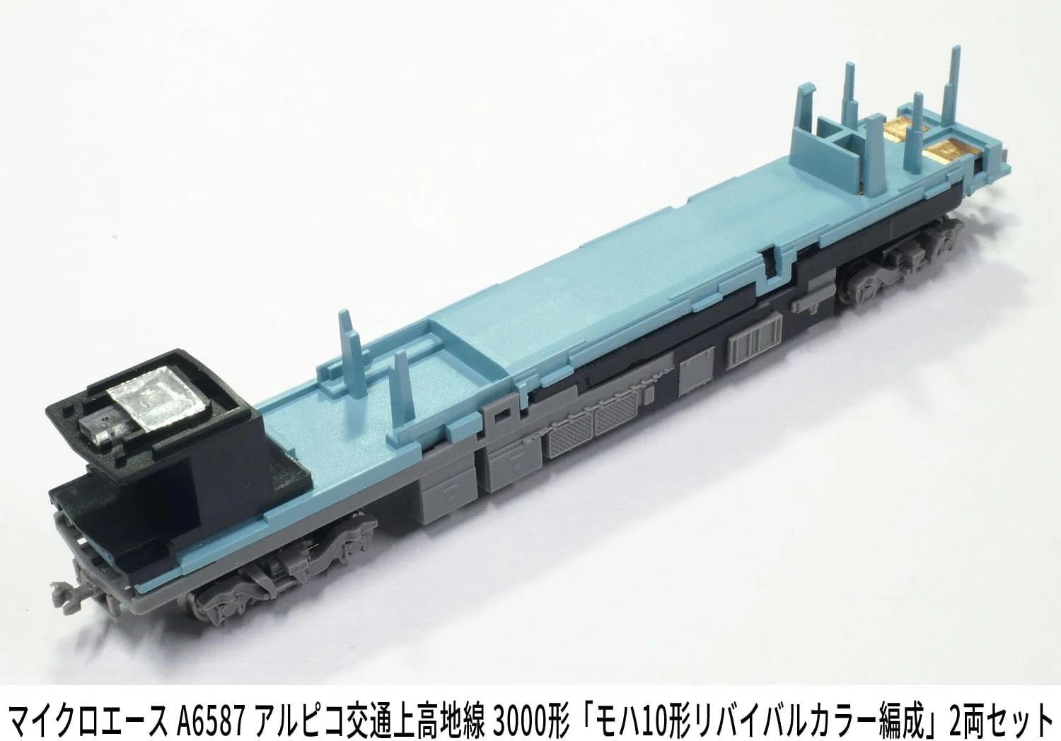 MicroAce A6587 Alpico Kotsu Kamikochi Line 3000 Series Moha 10 Revival Color Formation 2-Cars Set - Image 6