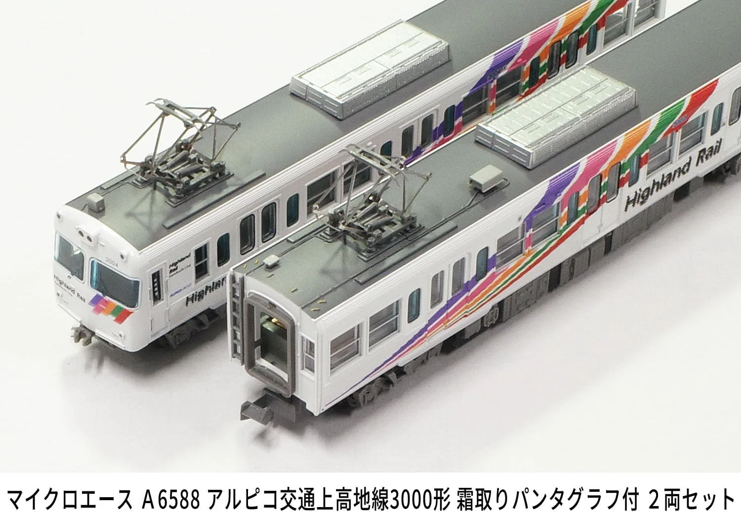 MicroAce A6588 Alpico Kotsu Kamikochi Line 3000 Series with Defrosting Pantograph 2-Cars Set - Image 2
