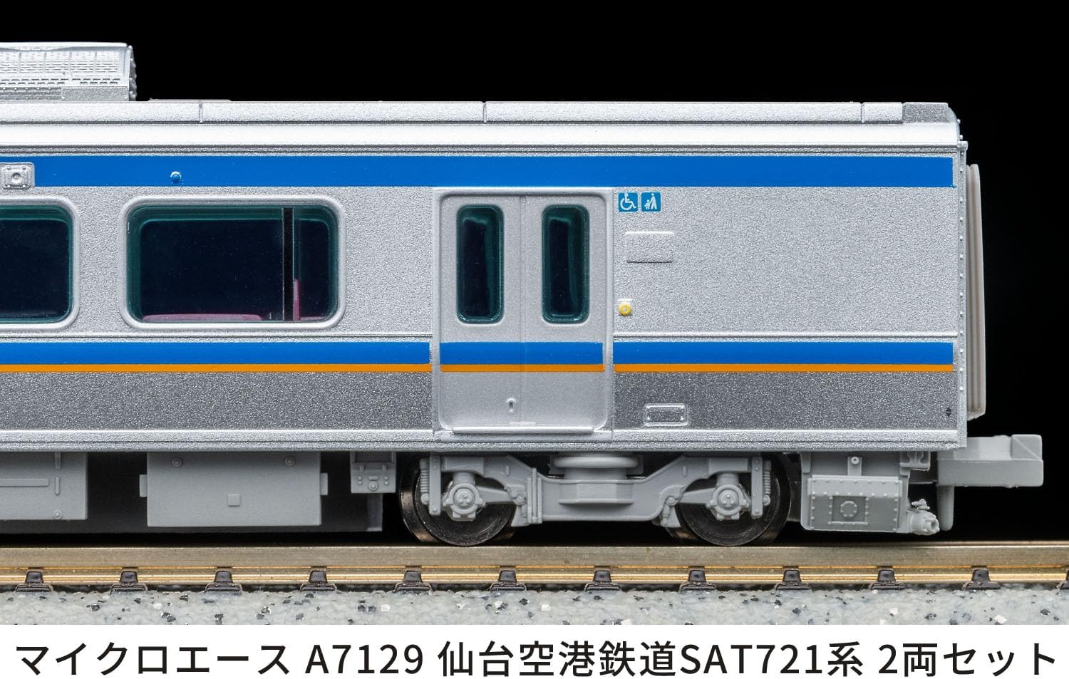 MicroAce A7129 Sendai Airport Railroad SAT721 Series 2-Cars Set - Image 10