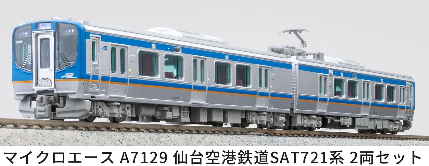 MicroAce A7129 Sendai Airport Railroad SAT721 Series 2-Cars Set - Image 2