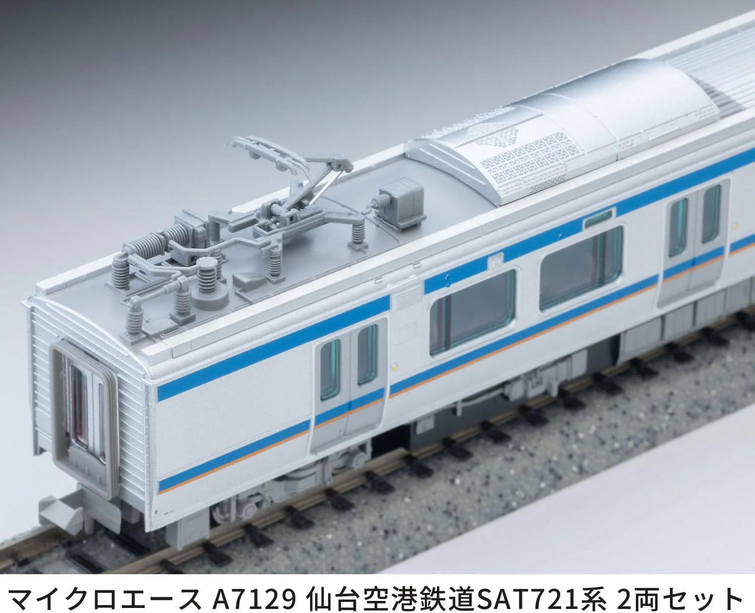 MicroAce A7129 Sendai Airport Railroad SAT721 Series 2-Cars Set - Image 6