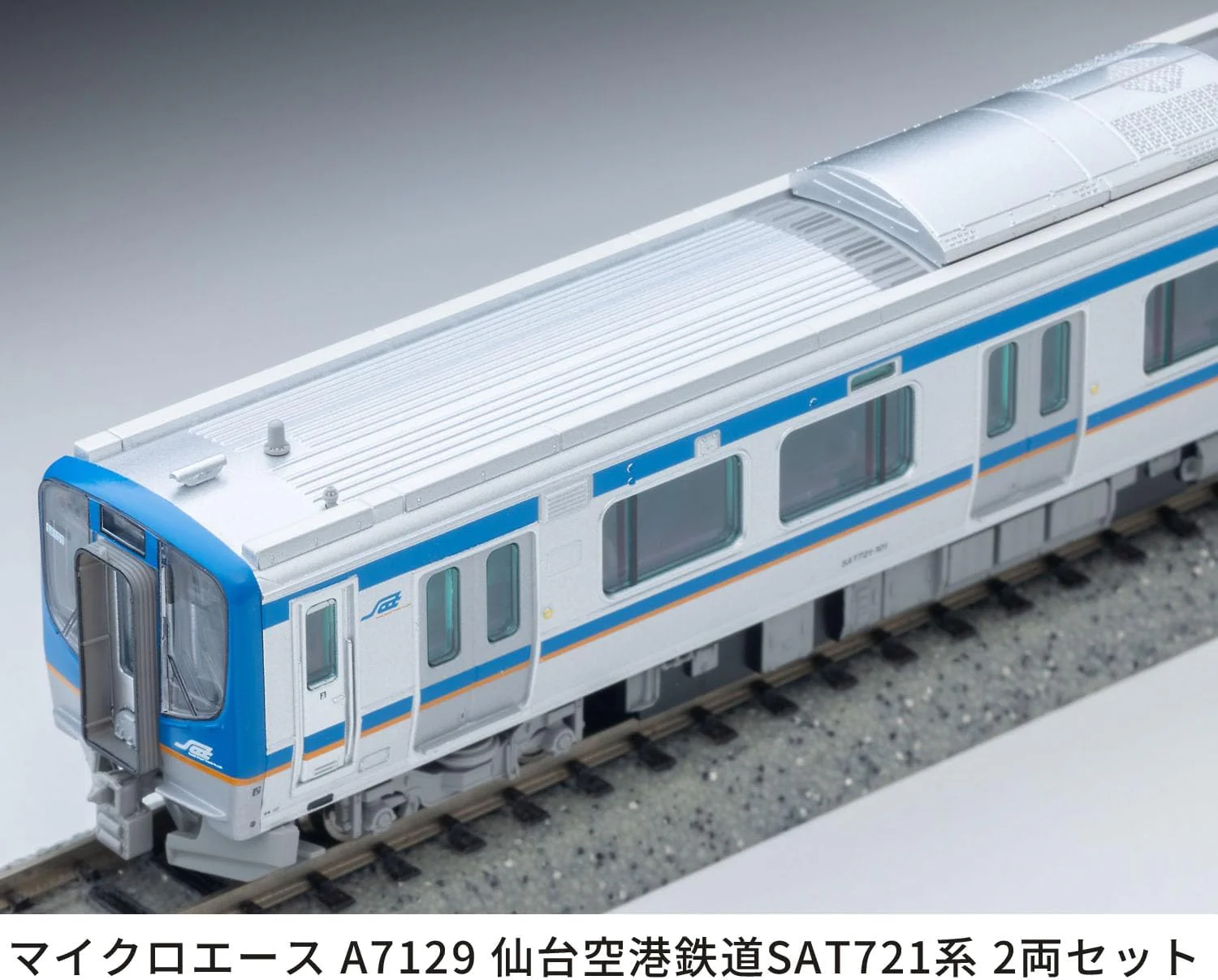MicroAce A7129 Sendai Airport Railroad SAT721 Series 2-Cars Set - Image 7
