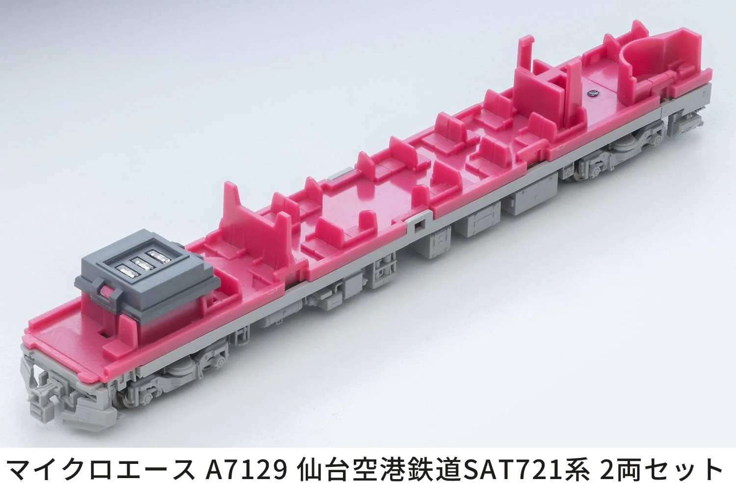 MicroAce A7129 Sendai Airport Railroad SAT721 Series 2-Cars Set - Image 8