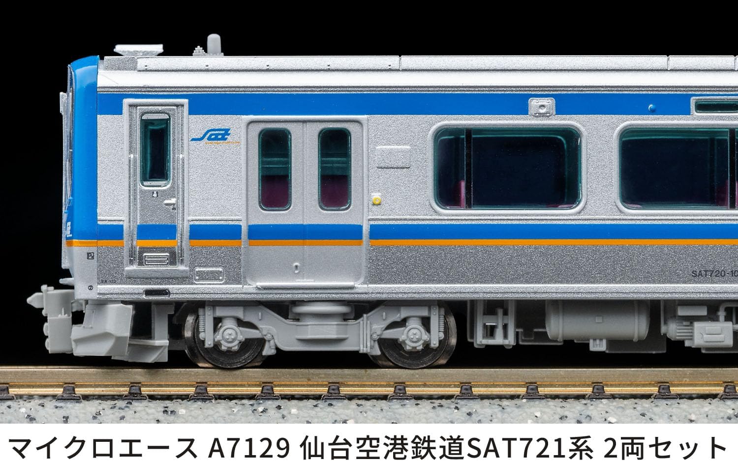 MicroAce A7129 Sendai Airport Railroad SAT721 Series 2-Cars Set - Image 9