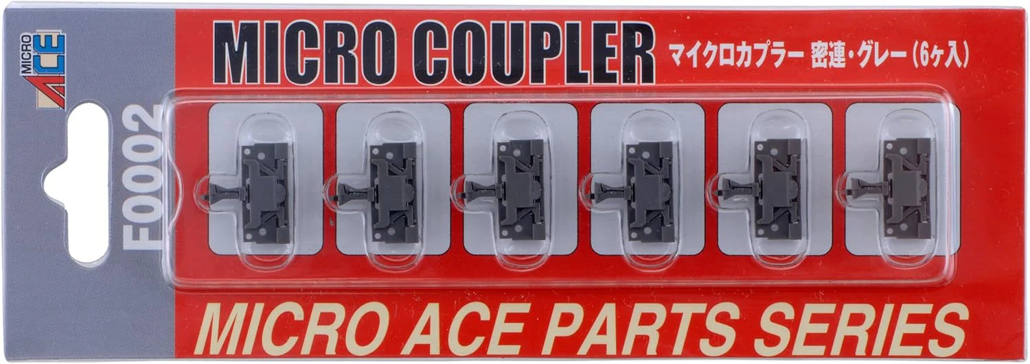 MicroAce F0002 Micro Coupler, Close Connection, Gray, 6 pieces - Image 2
