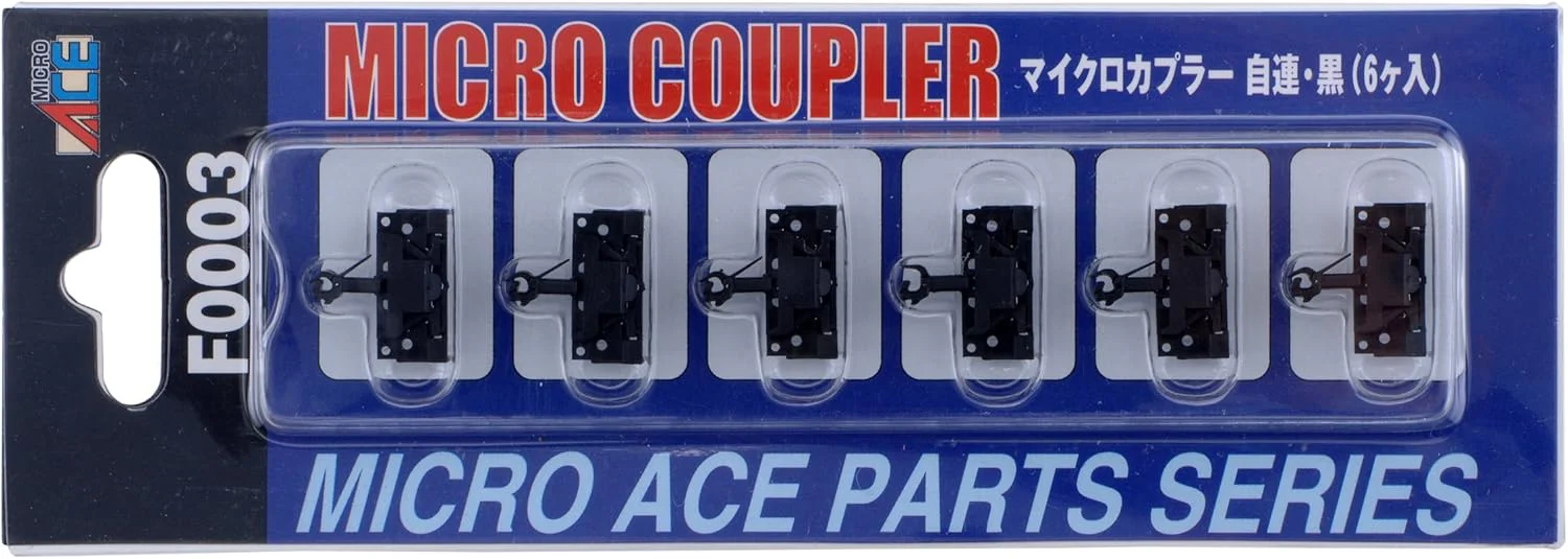 MicroAce F0003 Micro Coupler, Automatic, Black, 6 pieces - Image 2