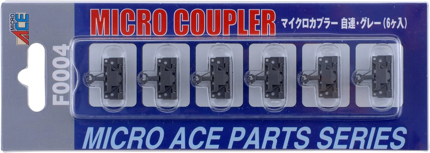 MicroAce F0004 Micro Coupler, Automatic, Gray, 6 pieces - Image 2
