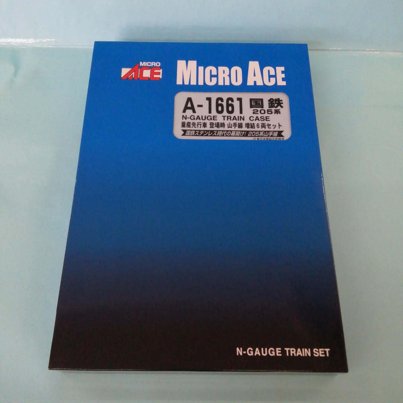 Microace JNR Series 205 Mass Production Pre-Release Introduction Additional 6-Car Set A-1661