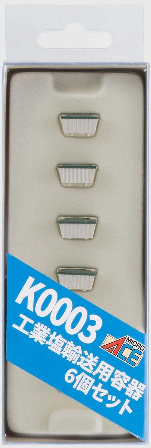 MicroAce K0003 Industrial Salt Transport Containers (Set of 6) - Image 2