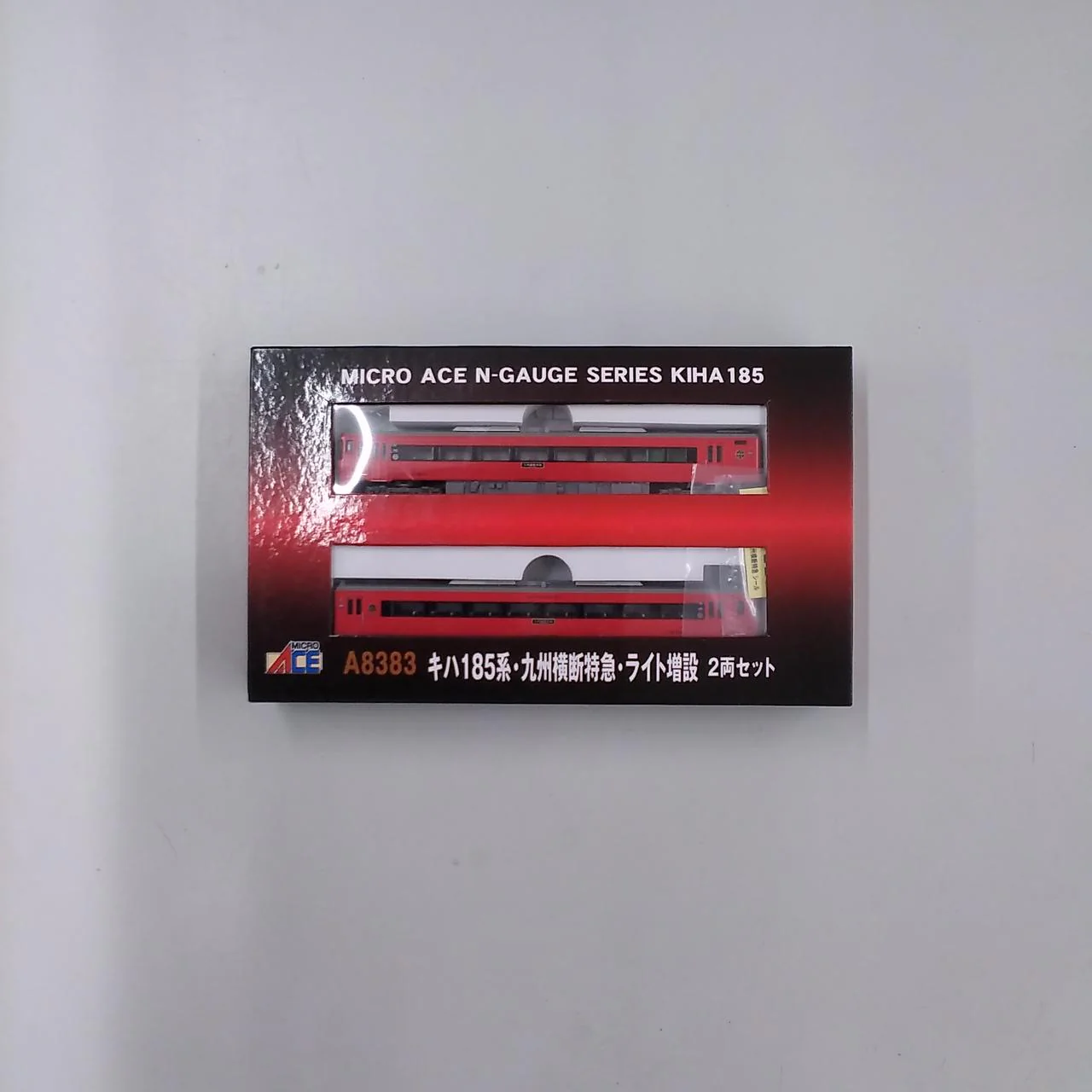 Microace KiHa 185 Series Kyushu Transversal Limited Express Light Extension A8383