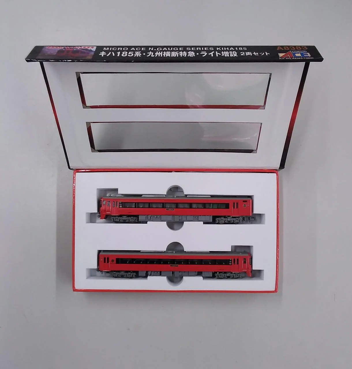 Microace KiHa 185 Series Kyushu Transversal Limited Express Light Extension A8383 - Image 2
