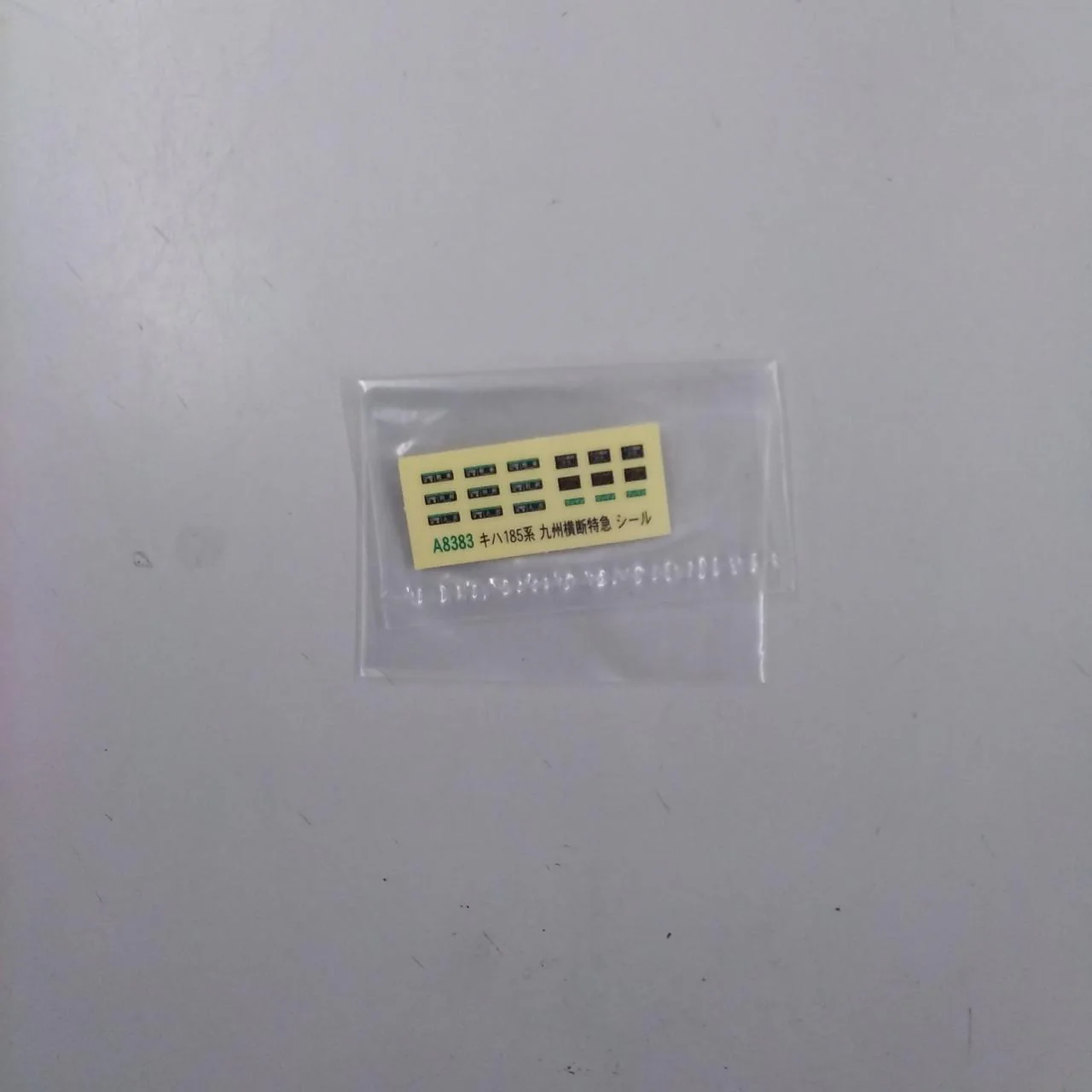 Microace KiHa 185 Series Kyushu Transversal Limited Express Light Extension A8383 - Image 3