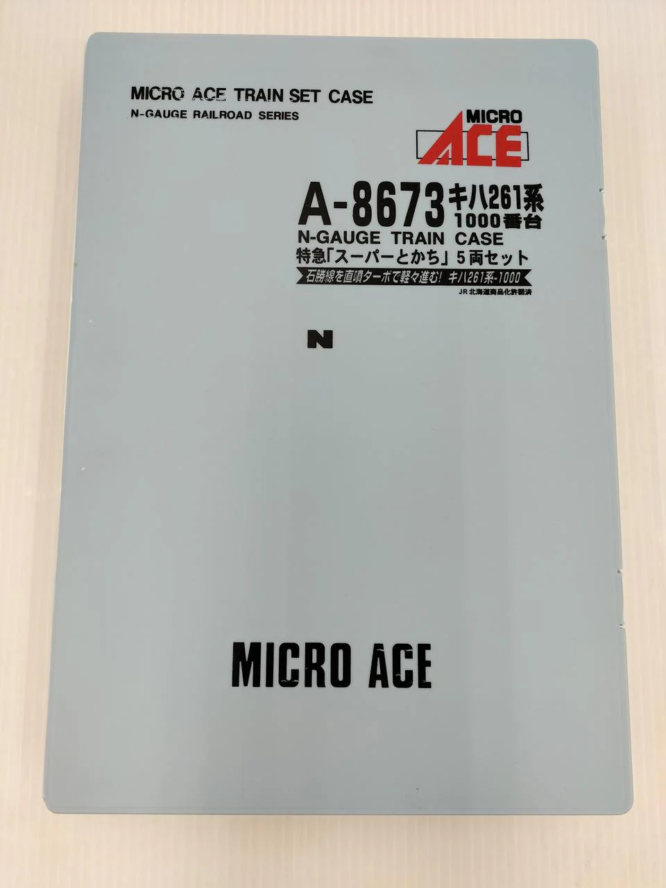 Microace KiHa 261 Series 1000 Subseries Limited Express Super Tokachi 5-Car Set A-8673 - Image 3