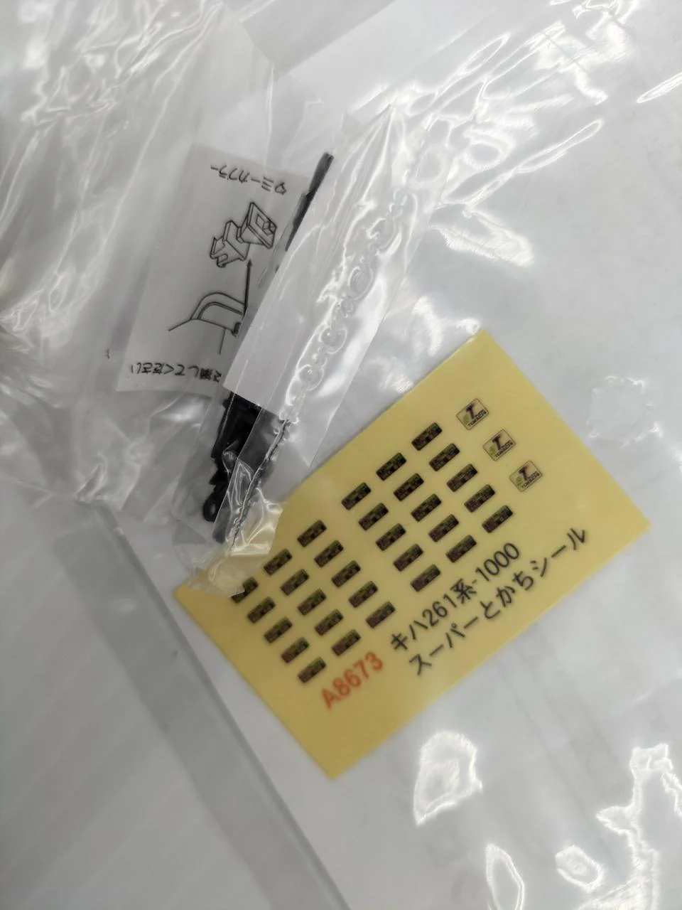 Microace KiHa 261 Series 1000 Subseries Limited Express Super Tokachi 5-Car Set A-8673 - Image 8