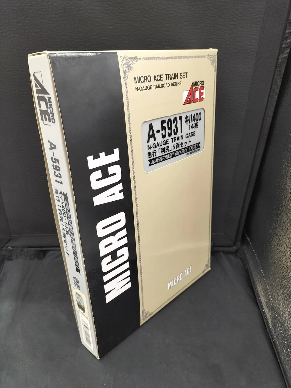 Microace KiHa 400 Series Express Rishiri A5931 - Image 18