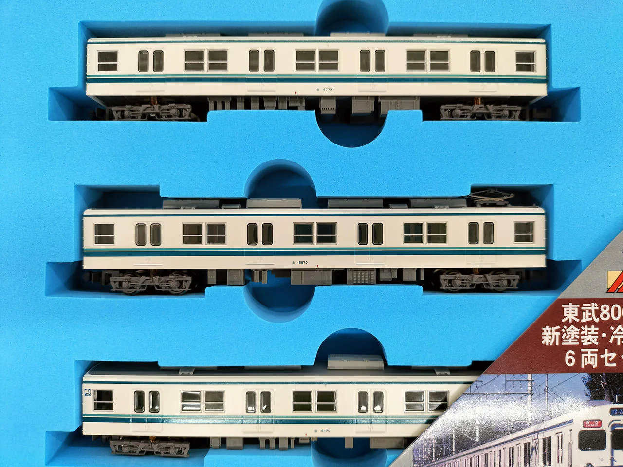 Microace Model Train Tobu 8000 Series New Paint & Air-Conditioned Car 6-Car Set - Image 6
