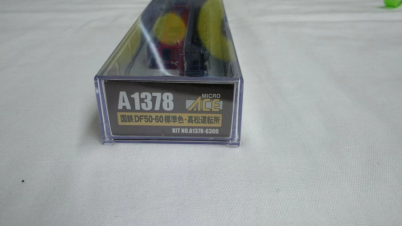 Microace N Gauge A1378 JNR DF50-60 Standard Color, Takamatsu Depot - Image 5