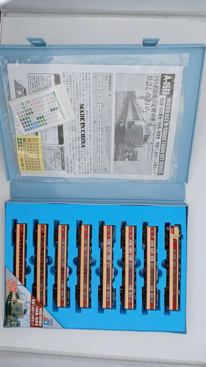 Microace N Gauge Limited Express Color Limited Express Shiosai 8-Car Set - Image 8
