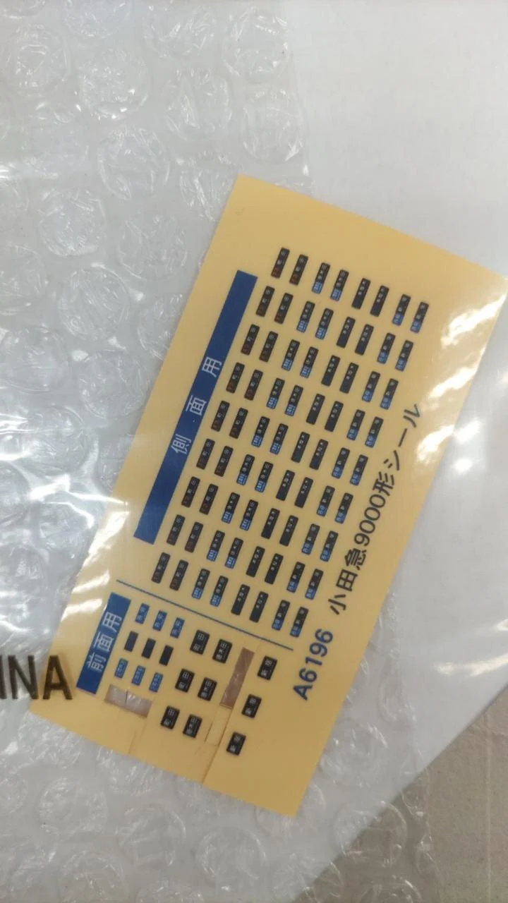MICROACE Odakyu 9000 Series A-6196 - Image 14